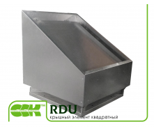 Квадратний даховий елемент вентиляції RDU-400